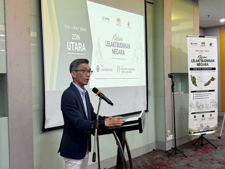 Ucapan aluan Sesi Libat Urus Zon Utara oleh wakil ketua perunding, Prof. Madya Dr. Mohd Khairezan Rahmat